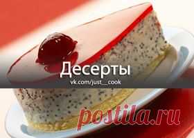 АППЕТИТНО-ЗАГОТОВКИ | Записи в рубрике АППЕТИТНО-ЗАГОТОВКИ | Дневник Жанна_Лях