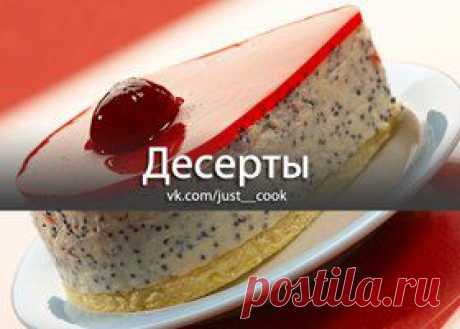 АППЕТИТНО-ЗАГОТОВКИ | Записи в рубрике АППЕТИТНО-ЗАГОТОВКИ | Дневник Жанна_Лях