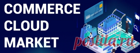 Commerce Cloud Market Share, Size, Growth and Global Report, 2027