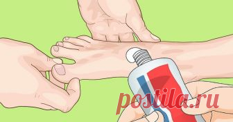 Щетка не понадобится! Тюбик зубной пасты, 100 мл глицерина и… 
На дворе лето, а это значит, что самое время облачать ножки в легкие сандалии, босоножки и шлепанцы. Но то, что дарит радость и облегчение одним, приносит массу неудобств другим. Сухая кожа, трещины …