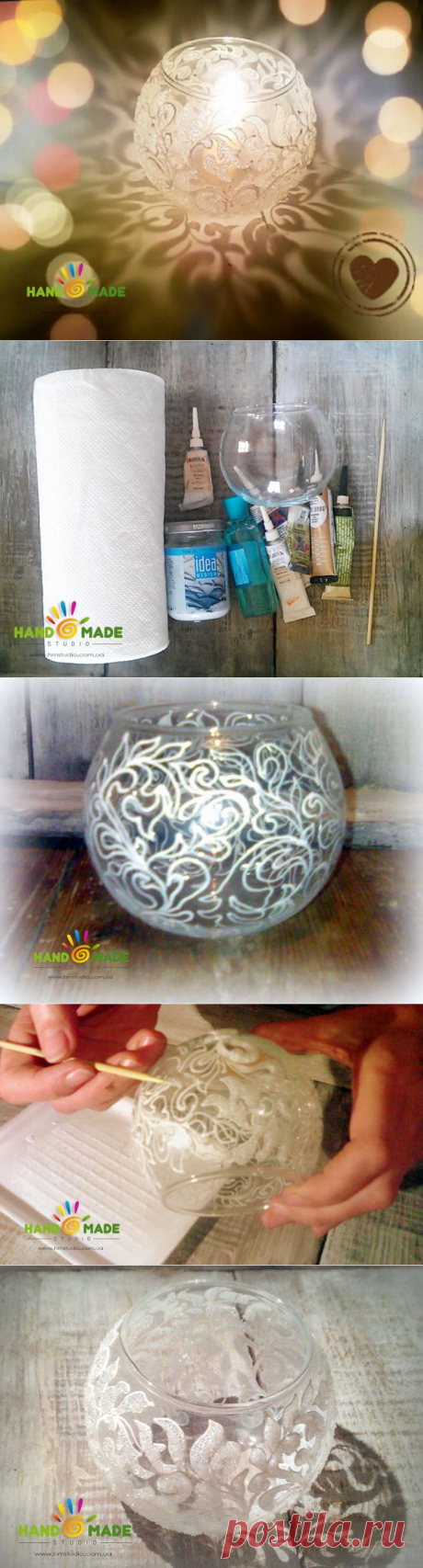 Морозный узор&quot;.