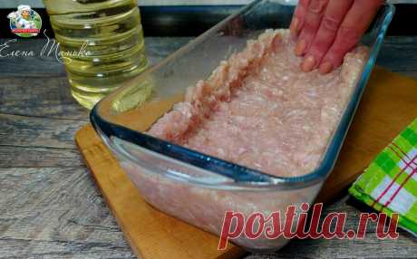 Вместо жаренных котлет и колбасы готовлю вкусные мясные запеканки: рассказываю как | Кухня без границ Елены Танько | Яндекс Дзен