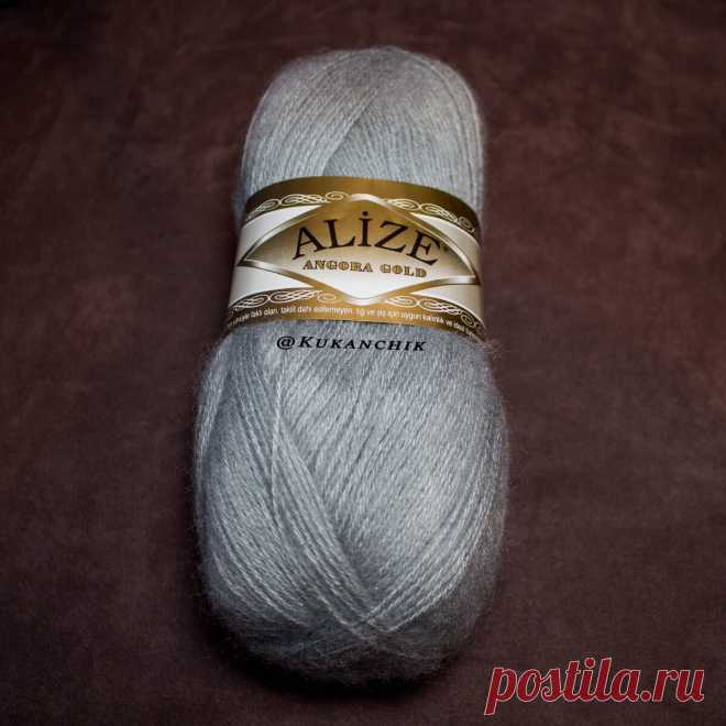 Пряжа от Alize.