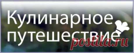 ВЕТШТЕЙН | Результаты поиска | Географическое общество Израиля