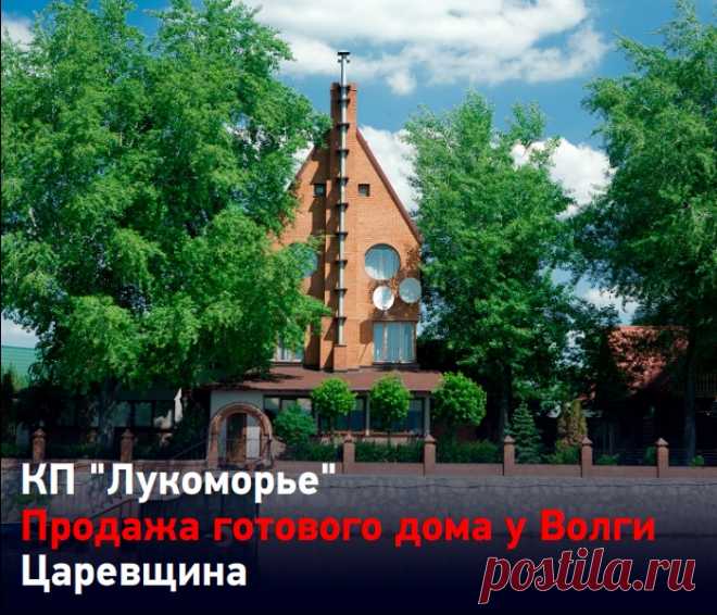 Как провести идеальную свадьбу?