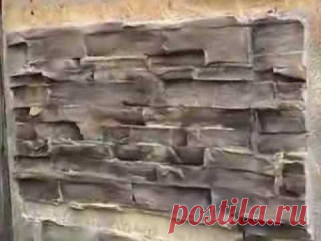3D штукатурка