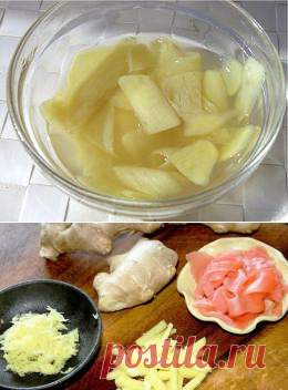 Маринованный имбирь, рецепт в домашних условиях с уксусом