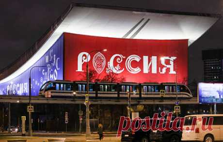 На выставке &quot;Россия&quot; впервые зарегистрировали брак с использованием биометрии. Церемония прошла в народных традициях Воронежской области