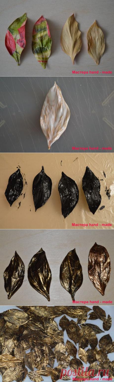 Красивые листочки из бумаги – имитация ковки.   Мастера hand-made