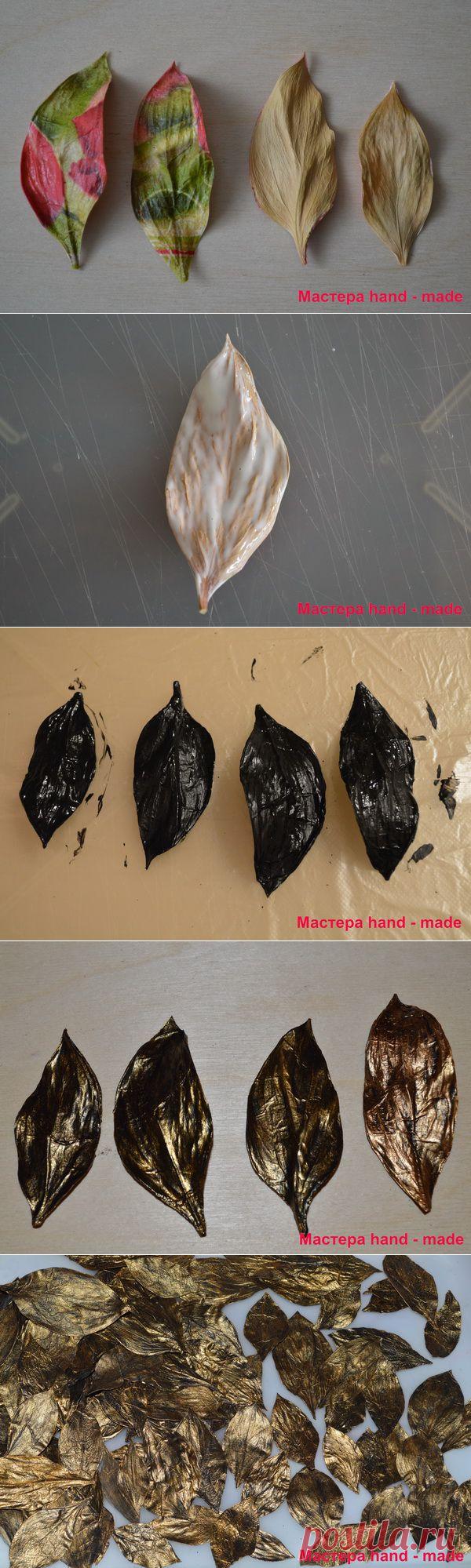 Красивые листочки из бумаги – имитация ковки.   Мастера hand-made