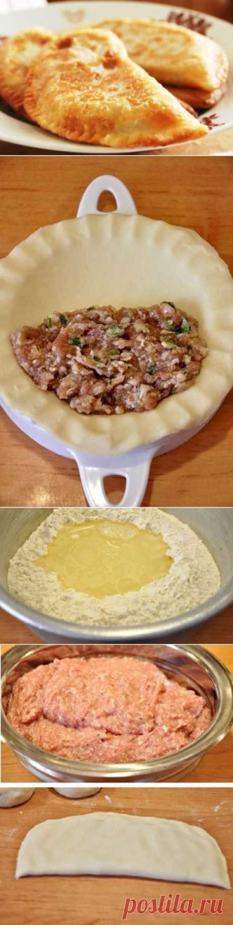 Чебуреки с мясом. Очень удачное хрустящее тесто!