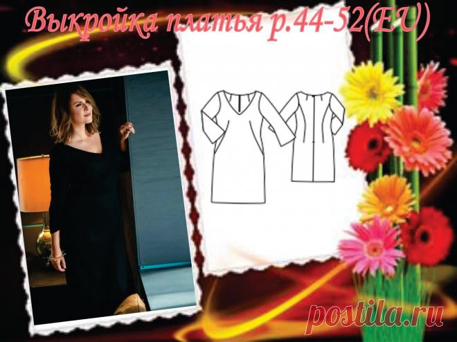 Идеи Швейной феи!