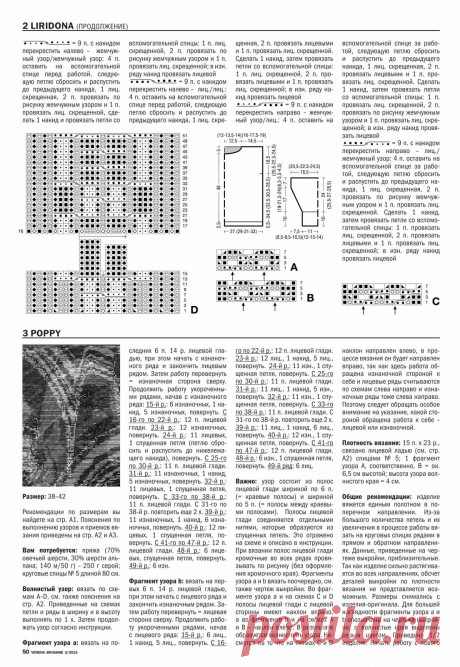 Ifotki.info - бесплатный хостинг фотографий для форумов, дневников, гостевых книг