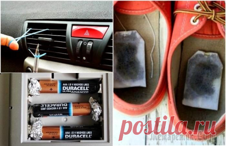 Простые хитрости, которые могут отлично выручить в повседневных ситуациях