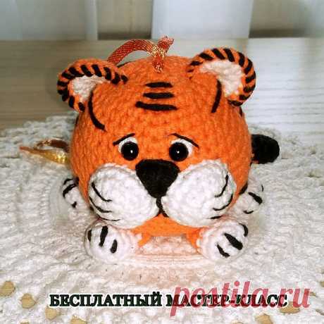 PDF Тигруша крючком. FREE crochet pattern; Аmigurumi animal patterns. Амигуруми схемы и описания на русском. Вязаные игрушки и поделки своими руками #amimore - тигр, маленький тигренок на ёлку, котик, кот, кошечка, кошка, котенок.
