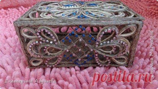 Шкатулка в технике джутовая филигрань