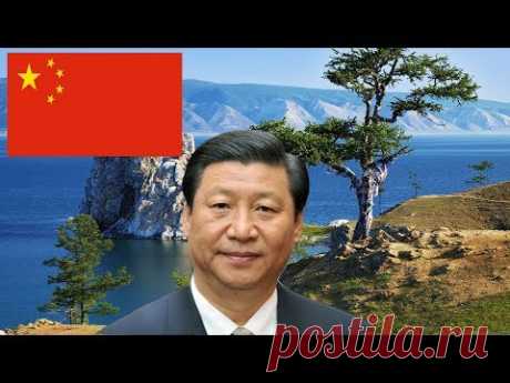 КАК БАЙКАЛ КИТАЙЦАМ ПРОДАВАЛИ!!!!