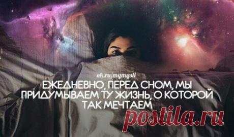 чего ты хаваешь каждый день: 20 тыс изображений найдено в Яндекс.Картинках