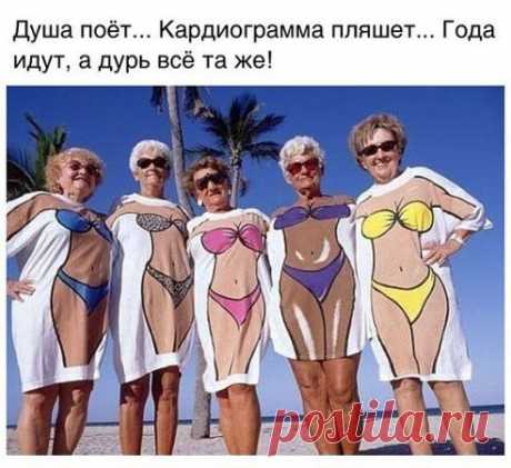 (1) Одноклассники