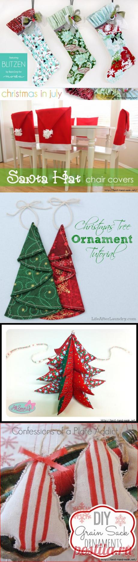 Швейно-новогоднее рукоделие. Идеи и мастер-классы.