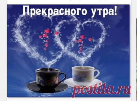 (37) Константин Урпин