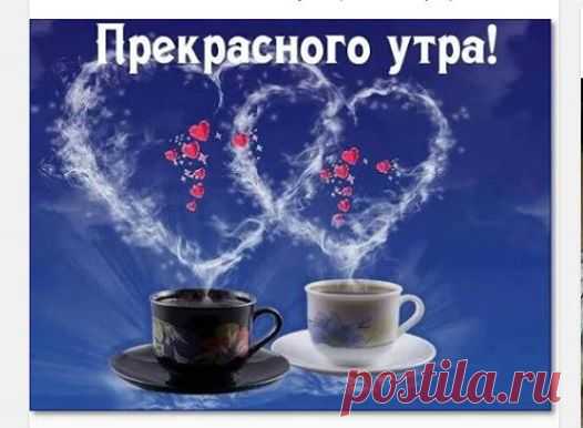 (37) Константин Урпин