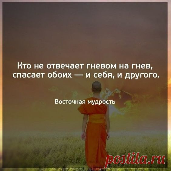 (2) Pinterest