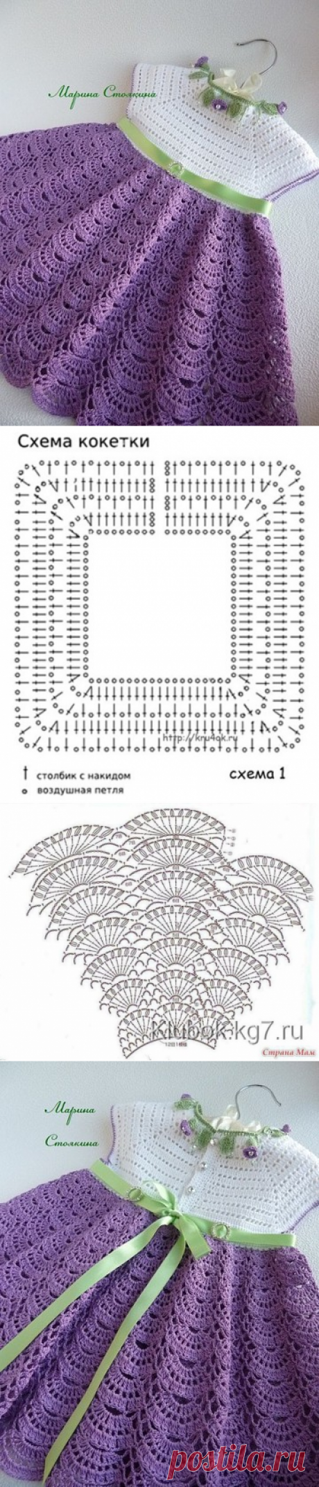 (93) Одноклассники