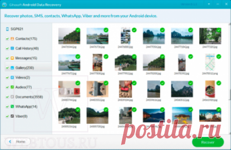 Как восстановить удаленные файлы на Андроид? Обзор программы Gihosoft Free Android Data Recovery