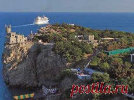 Гаспра, Крым. Отдых в поселке Гаспра, фотографии, карта и GPS координаты