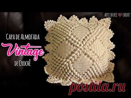 Capa de Almofada de Crochê ~ Vintage ~ Ponto Pipoca ~ ❤Artes da Desi❤