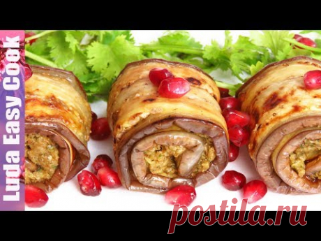 ПРАЗДНИЧНАЯ ЗАКУСКА Остренькие БАКЛАЖАНЫ с ореховой начинкой по-грузински новогодние закуски 2019