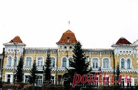 Администрация города Минусинска