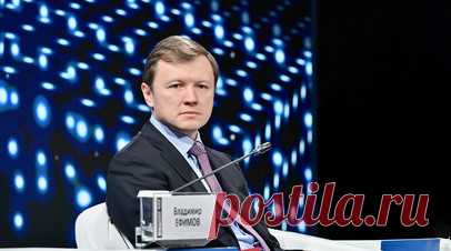 Ефимов сообщил о завершении программы реновации в Раменках. Заместитель мэра Москвы по вопросам градостроительной политики и строительства Владимир Ефимов заявил, что в столичных Раменках (ЗАО) полностью завершили расселение ветхого жилья по программе реновации. Читать далее
