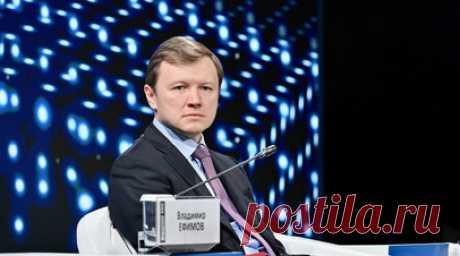Ефимов сообщил о завершении программы реновации в Раменках. Заместитель мэра Москвы по вопросам градостроительной политики и строительства Владимир Ефимов заявил, что в столичных Раменках (ЗАО) полностью завершили расселение ветхого жилья по программе реновации. Читать далее