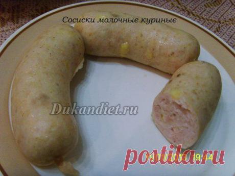Домашняя колбаса, сосиски (2 рецепта) | Диета Дюкана