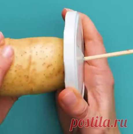 Кулинарный лайфхак!
СМОТРИ ВИДЕО ...