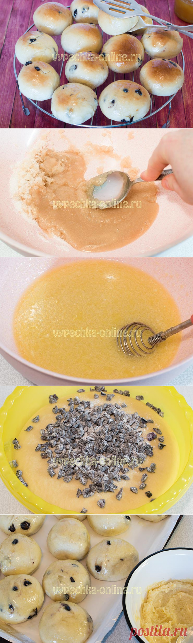 ✔️Дрожжевое тесто на сыворотке для булочек – рецепт с фото пошагово