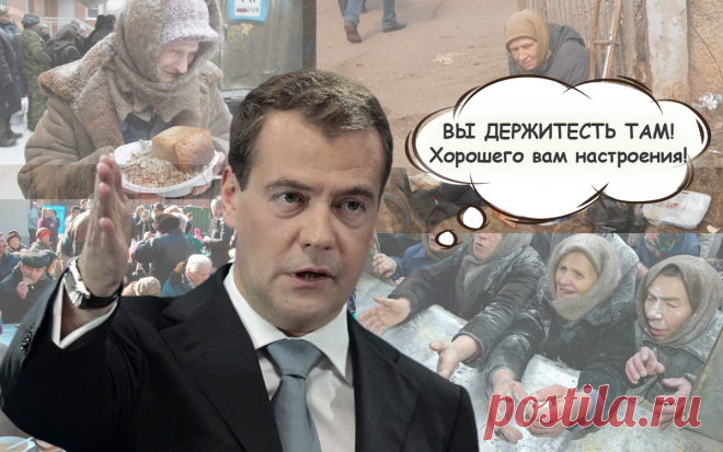 Россияне в кризисе: как выжить, когда всё дорожает, а зарплаты стоят на месте? Советы экспертов и реальные истории | Путешествия петербуржца. Петербург и не только | Дзен
