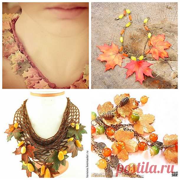 Осеннее колье своими руками: кленовые листья из полимерной глины. Мастер-классы | Креаликум
