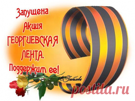 Одноклассники
