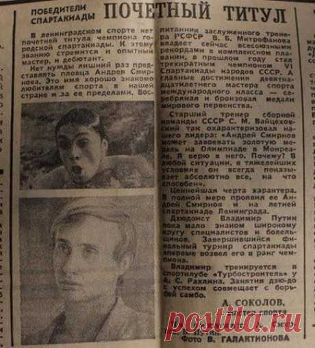 ДУХ ВОИНА, КАЧАЛКА, ЗОЖ, ПАТРИОТИЗМ, РОССИЯ !!!