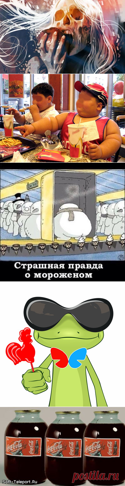 Почти все продукты питания заточены на то, что бы сделать нас онкобольными и бесплодными - 4 Января 2021 - Новости Нашей Планеты - Наша Планета