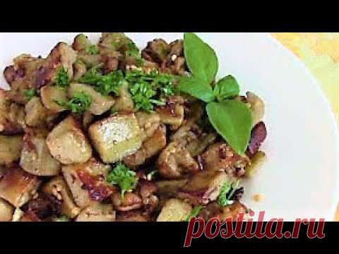 Баклажаны жареные с луком как грибочки. Как приготовить вкусные баклажаны.