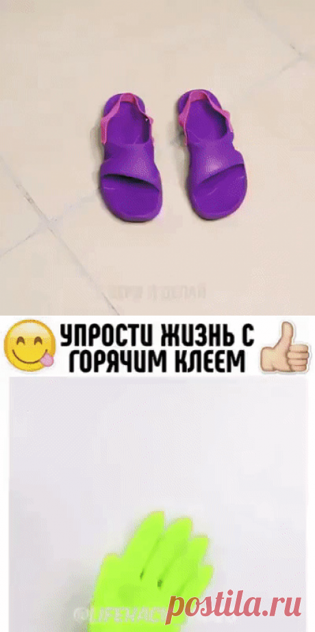 (45) Одноклассники