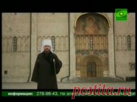 ЧЕЛОВЕК ПЕРЕД БОГОМ 
Документальный цикл «Человек перед Богом» состоит из 10 фильмов, посвященных истории, устройству и вероучению Православной Церкви — о храме и его архитектуре, об иконе и святых, о богослужении и церковных праздниках, о таинствах и обрядах. Премьерный показ фильмов стартовал 18 апреля 2011 года на телеканале «Культура» в дни Страстной седмицы. Автор и ведущий проекта — митрополит Иларион (Алфеев). 

1 - ВВЕДЕНИЕ ВО ХРАМ; 2 - ИКОНА; 3 - ТАИНСТВО КРЕЩЕНИЯ...