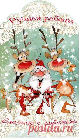 ярлычки для своего творчества