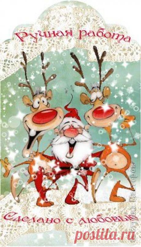 ярлычки для своего творчества