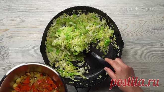 Очень вкусное ОВОЩНОЕ РАГУ из доступных овощей. Рецепт от Всегда Вкусно!