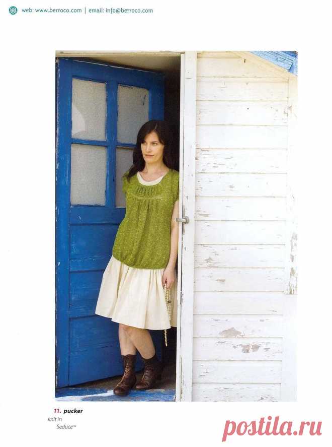 Berroco. Norah Gaughan Collection Vol. 04.